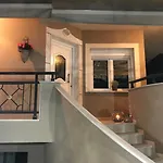 Diamond House 아파트 리메나스